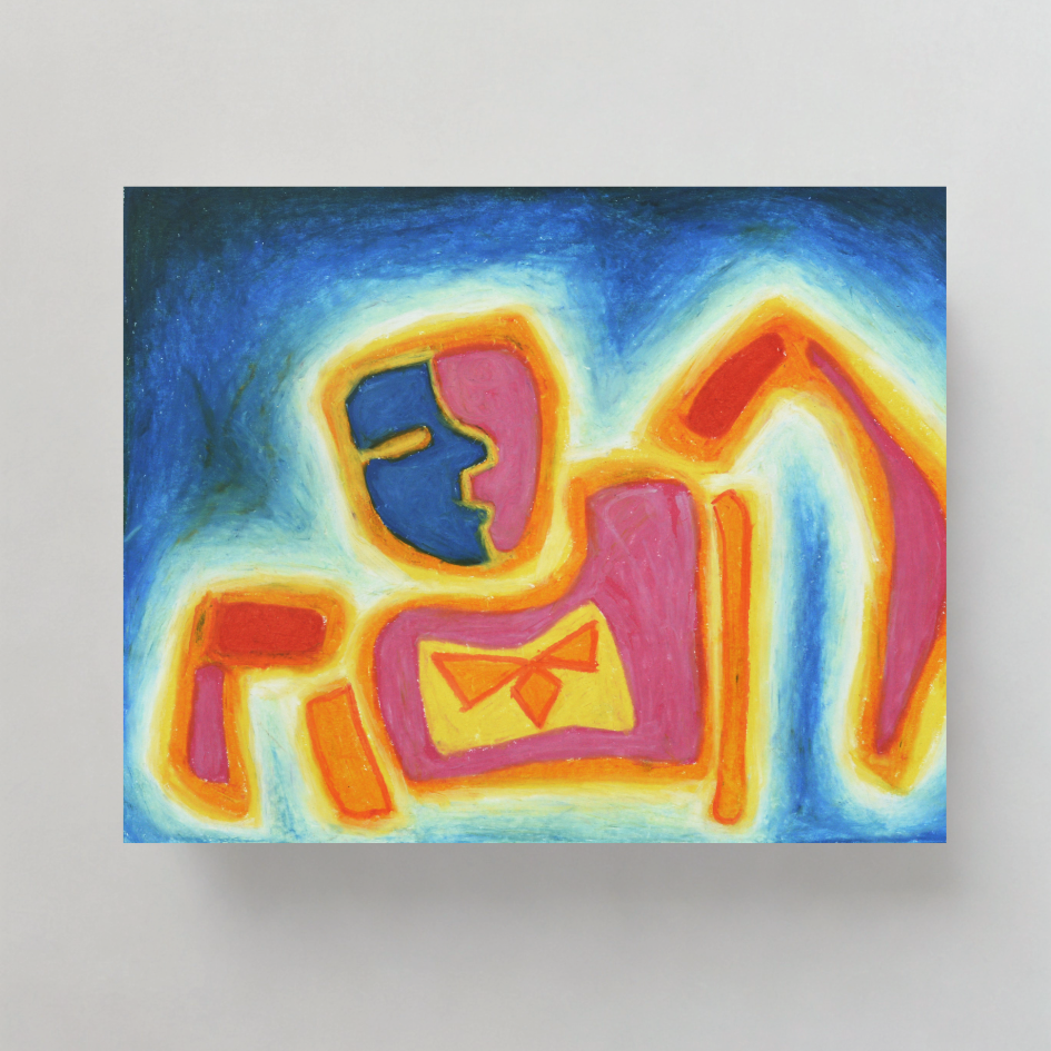 Art Print: Delight